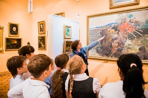 Профессия экскурсовода