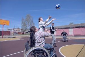 адаптивная физическая культура