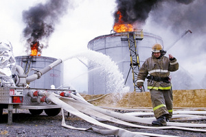 безопасность жизнедеятельности в чрезвычайных ситуациях природного и техногенного характера