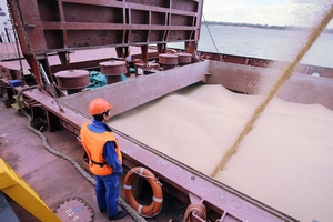 бункеровщик