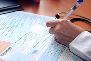 экспертиза временной нетрудоспособности