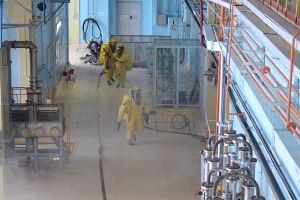 электрохимическое производство