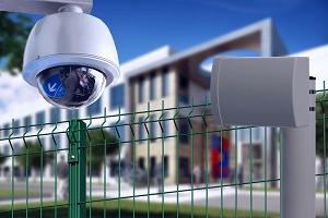 инженерно-техническая охрана объектов