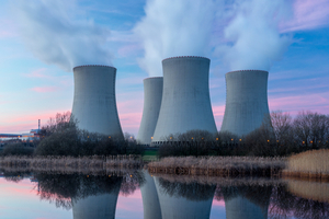 метрология, стандартизация и сертификация в атомной отрасли