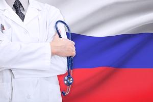 охрана труда в здравоохранении