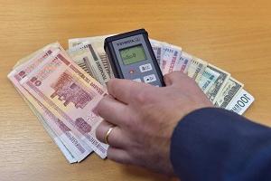 определение радиоактивного загрязнения денежных купюр