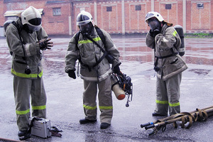 организация и ведение гражданской обороны, предупреждение и ликвидация чрезвычайных ситуаций