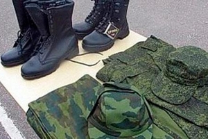 организация вещевого обеспечения войск