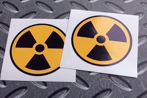 ответственный за радиационную безопасность и радиационный контроль на предприятии