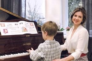 педагог по фортепиано