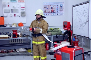 предупреждение и ликвидация чрезвычайных ситуаций и обеспечение пожарной безопасности