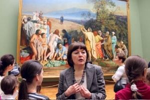 преподаватель искусствоведения