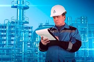 промышленная безопасность на опасных производственных объектах (по отраслям)