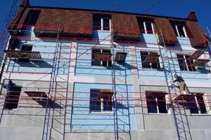 работы по строительству, реконструкции и капитальному ремонту. фасадные работы