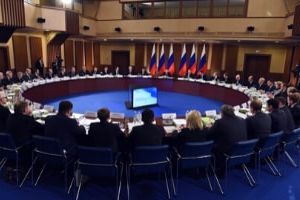 разработка программ развития регионов и муниципальных образований