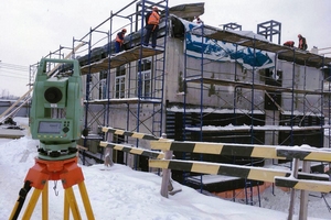 реконструкция и капитальный ремонт. геодезические работы в строительстве