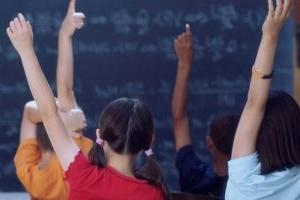 специальное (дефектологическое) образование олигофренопедагогика и олигофренопсихология