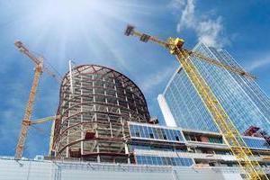 строительство зданий и сооружений