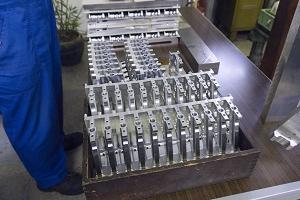 технологии оружейного производства