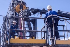 б.2.7.1 требования промышленной безопасности на объектах газораспределения и газопотребления