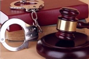 уголовное право